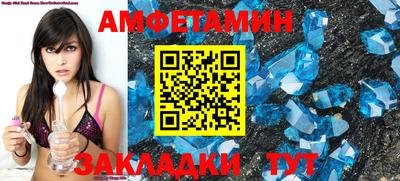 прущий лед Кандалакша