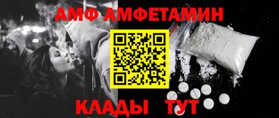 прущий лед Кандалакша