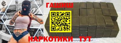 прущий лед Кандалакша