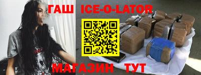 скорость Канаш