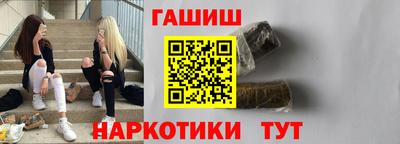 прущий лед Кандалакша