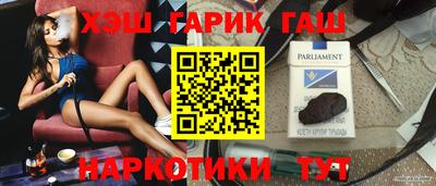 скорость Канаш