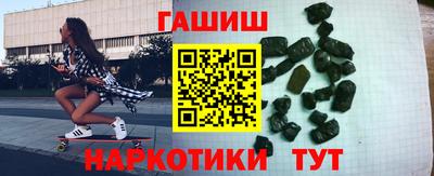 амфетамин Камышлов