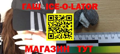 соль ск Кунгур