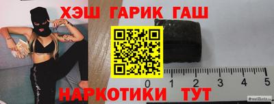 прущий лед Кандалакша