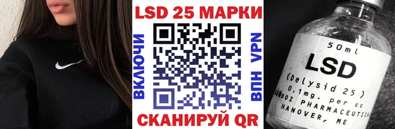 блэк спрут ONION  купить  цена  Советск  Марки NBOMe 1500мкг 