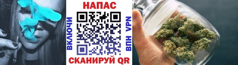 Канабис SATIVA & INDICA  Советск 